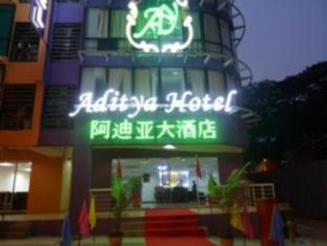 Aditya Hotel Kuala Lumpur Eksteriør bilde